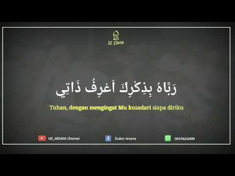 RIZADUL UMAM Feat Az Zahir | Robbahu Bidzikrika \u0026 Qolbi Yunadi | (Teks Arab Dan Terjemahan)