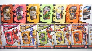 コレクタブルワンダーライドブック SG08 全７種 開封 DX聖剣ソードライバー 音声確認 仮面ライダーセイバー Wonder Ride Book kamenrider saber 食玩