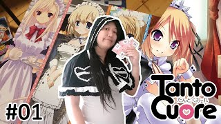 Vox Syreni Streams Tanto Cuore Beta for Steam