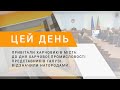 Привітали харчовиків міста: до Дня харчової промисловості представників галузі відзначили нагородами