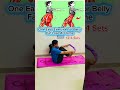 One Easy Exercise For Belly Fat Lose #weightloss #workout #challenge #fitness #fatloss #trending #yt