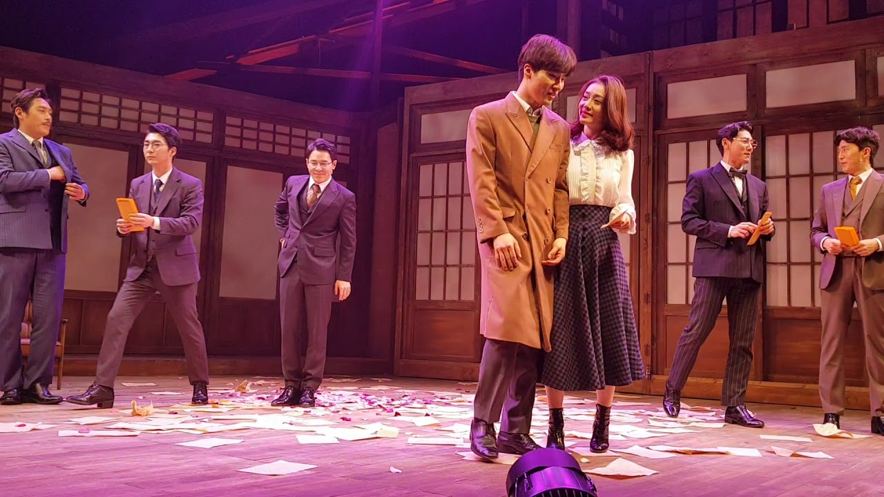 2018년 01월 20일 뮤지컬 팬레터 밤공커튼콜 ( 이규형,문성일,김히어라,박정표,손유동,양승리,권동호)