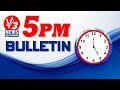 5 pm news bulletin 11052024  v3 news  v3 news live