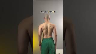 Back Pain Relief: Instant Shoulder Blade Exercise