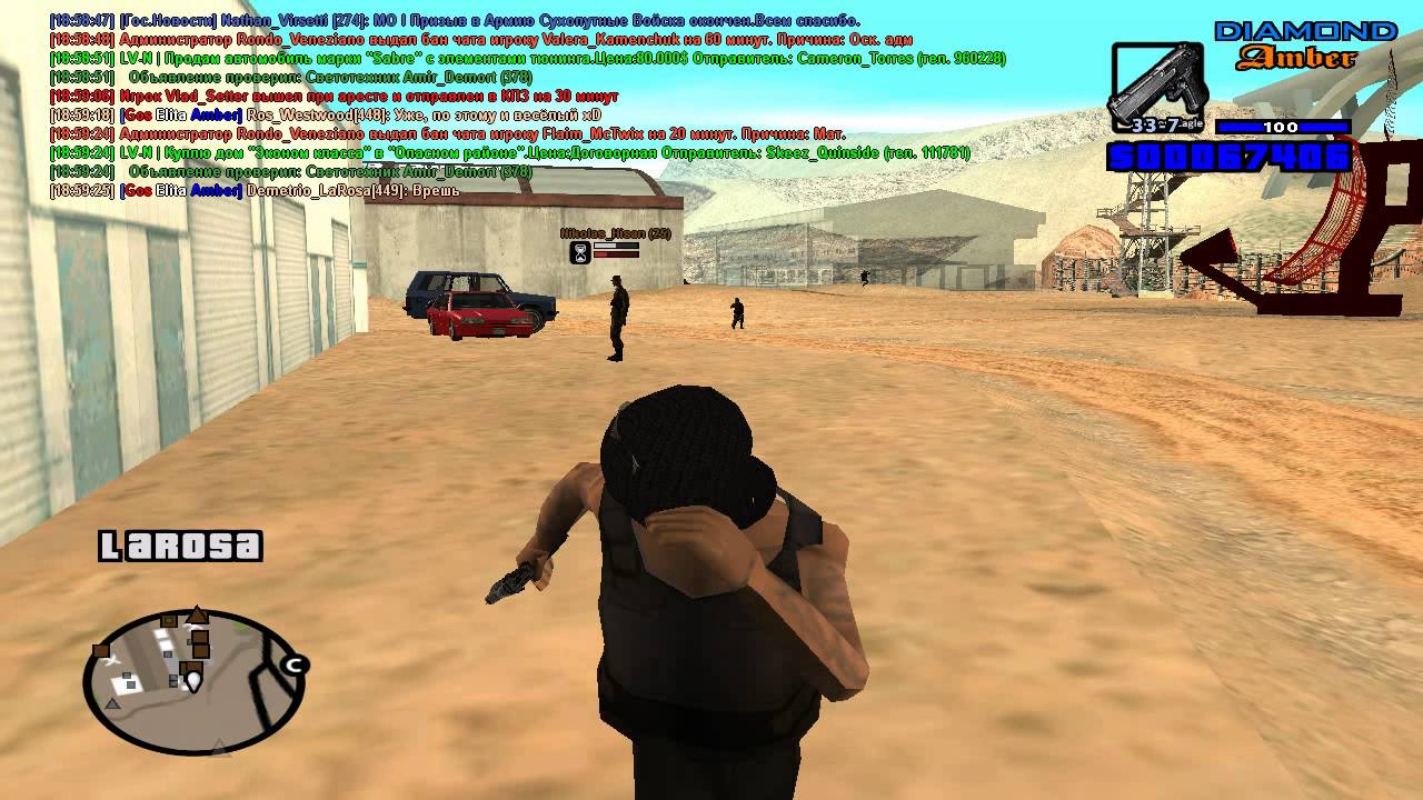 Граффитист - YouTube