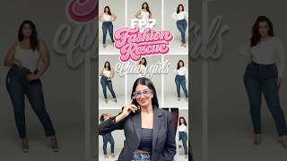 Chubby Girls - Fashion Decode | Chubby Girl Dress hacks