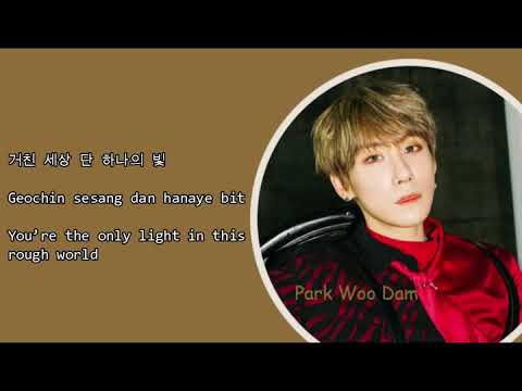 D1CE – Wake Up (깨워) Lyrics (HAN/ROM/ENG)