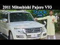 2011 Mitsubishi Pajero V93 Pearl//reg 2011//Tm Car Gallery //Tousif Mustafa Taquee
