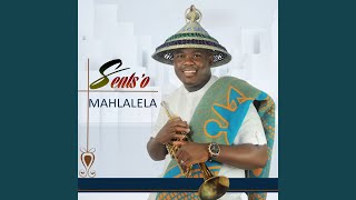 Sekatuku