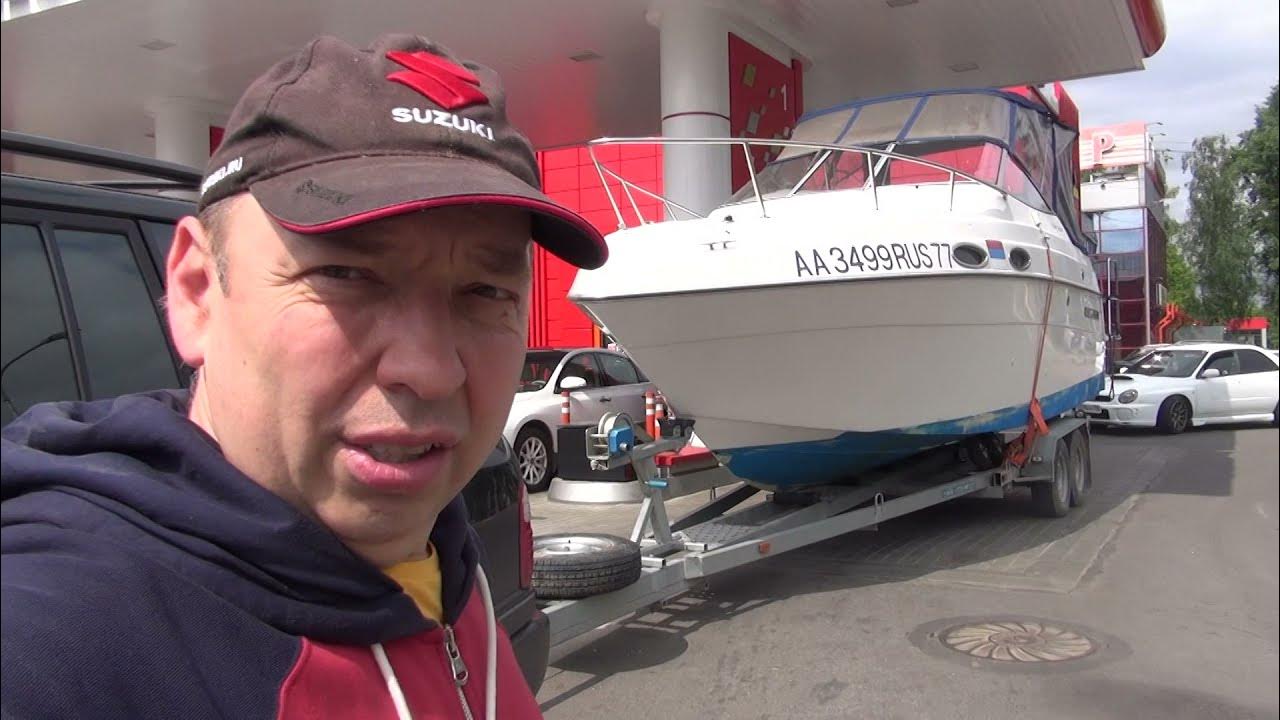, 23. Ул. Лодочная 23. Лодочный мотор нептун 23 новый. Лодочная 23.