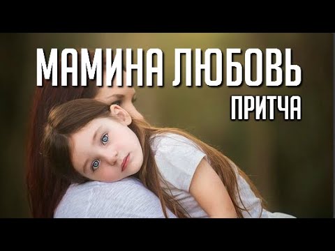 Вы думаете Вас