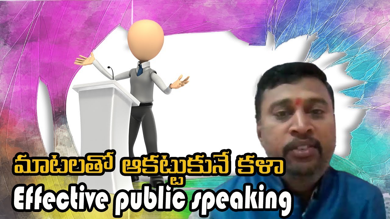 Effective public speaking\\Speak Confidently in Public: Top Techniques ...