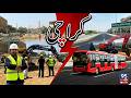 Red line karachi update | University Road karachi | new m a jinnah road karachi today | 95 PAK NEWS