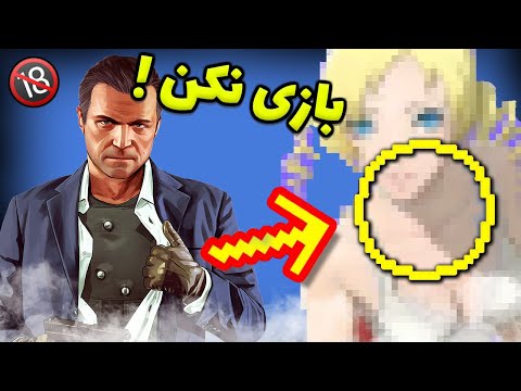 تصویری: چگونه بازی های Sega را در رایانه خود انجام دهیم