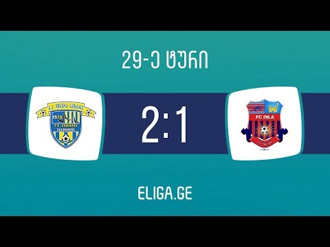 მიმოხილვა | ჩიხურა - დილა 2:1