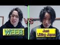 5 Differences Between Weeaboos And People Who Like Japan