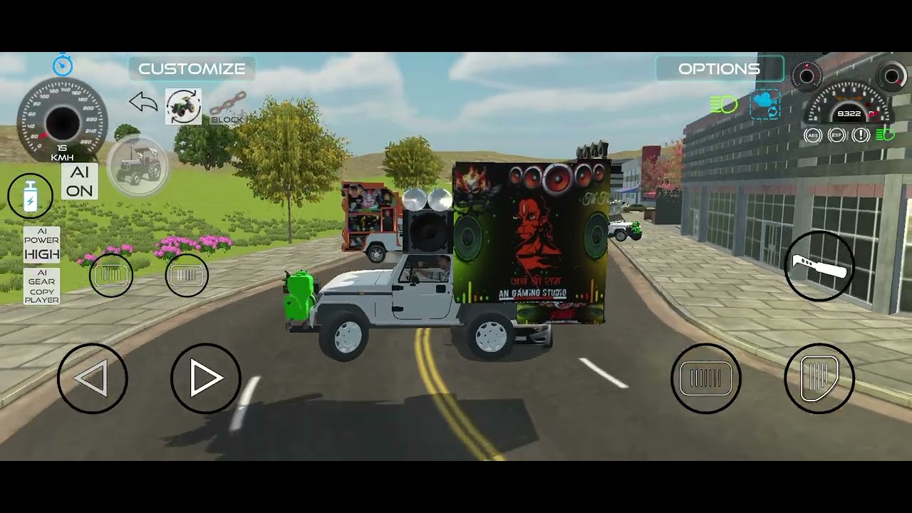 Indian DJ wala game vairal game 2025.                