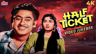 Half Ticket 1962 - All Songs Album 4K - Kishore Kumar, Madhubala - Gaane Ke Jukebox