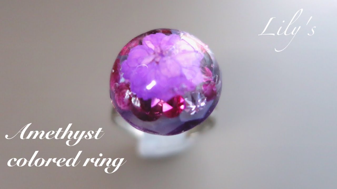 UVレジン】アメジスト色のリングを100均のドライフラワーを使って作り 