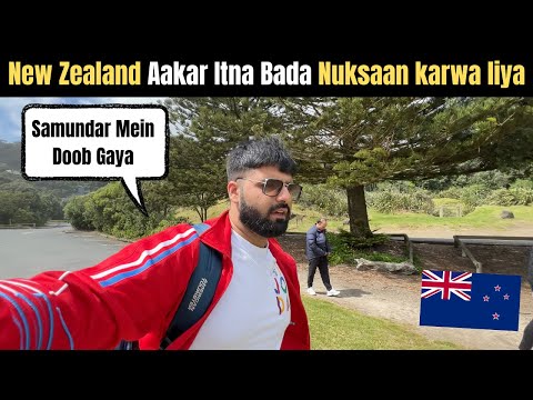 New Zealand Aakar Nuksaan Karwa Liya | A Day With Family | Lost My Drone