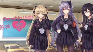 If Genshin Impact Is A School Anime.. If Genshin Impact Is A School Anime..
