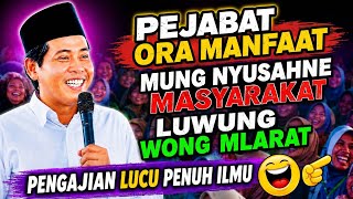 LATEST KH ANWAR ZAHID 2026 // FUNNY SERMON FULL OF WISDOM AND LAUGHTER