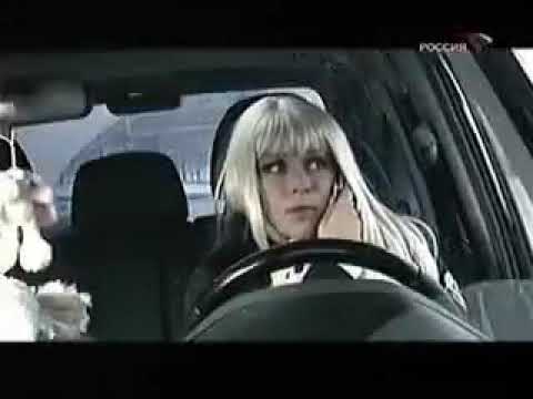 Секс машина - YouTube