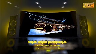 Anjali Instrumental Cover Tamil Instrumental Songs Ar Rahman Instrumental 90S Instrumental