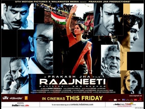 Raajneeti - Official Theatrical Trailer