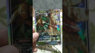 decidueye #pokemon #cards