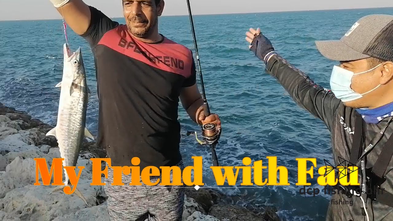 Fishing in Busaiteen again حداق في البسيتين مرة 3