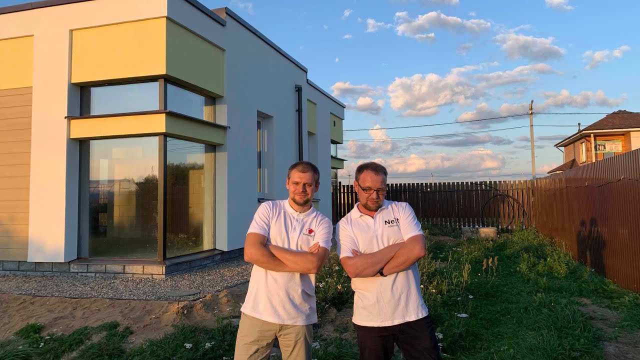 NEXT 72 (15 серия) презентация!