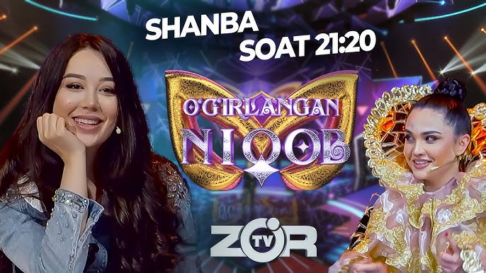 Ogirlangan uy video Ogirlangan uy video