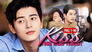 ENG DUB💖|A wedding 8 years late“Is it too late to propose now?”|#romance #shortdrama #dramaseries