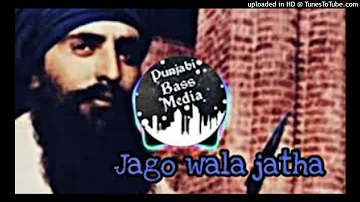 Kaarname || jagowala jatha ||