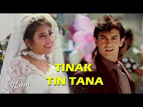 Tinak Tin Tana 🎶 Mann | Full Audio| Aamir Khan, Manisha Koirala | Udit Narayan, Kavita Krishnamurthy