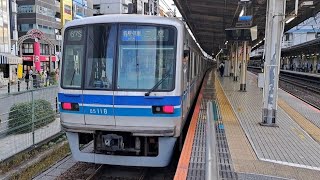東京メトロ東西線05系05-118F各駅停車三鷹行き荻窪駅発車(2023/6/1.)