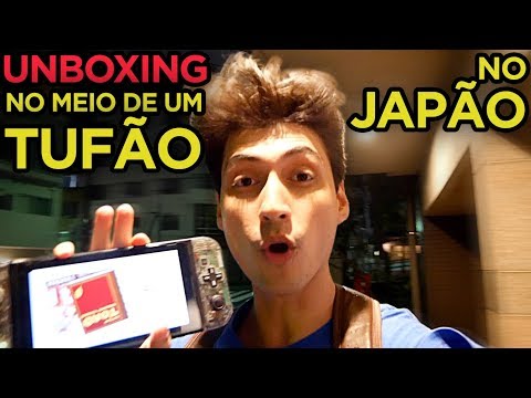 Vídeo: O Serviço De Conta Da Nintendo é Lançado Primeiro No Japão