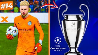 МЫ В ФИНАЛЕ ЛЧ ?! - FIFA 23 КАРЬЕРА ЗА ВРАТАРЯ #14