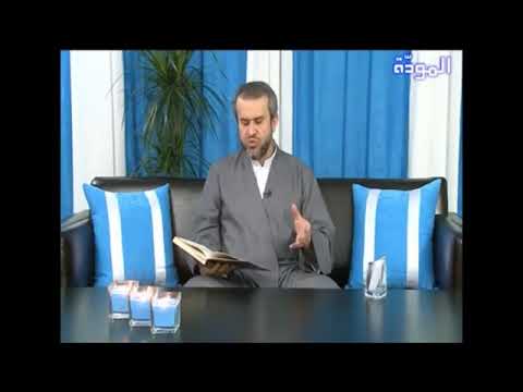 صادق العترة أول قائم يقوم منا أهل البيت يحدثكم بحديث لا تحتملونه فتخرجون عليه برميلة الدسكرة
