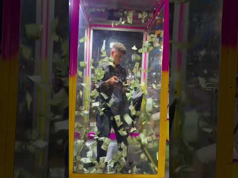 بيلم فلوس كتير