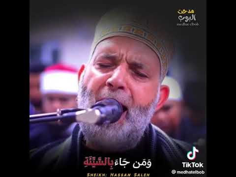 اللهم اجعلنا نخشاك كأننا نراك يارب العالمين
