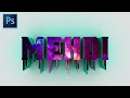 كتابة اسم ثلاثي الابعاد باحترافية في الفوتوشوب 3D Text In Photoshop CC كتابة اسم ثلاثي الابعاد باحترافية في الفوتوشوب 3D Text In Photoshop CC