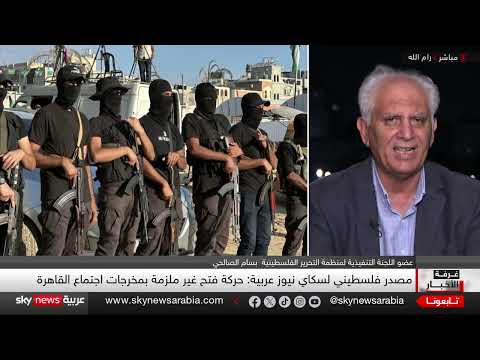 خلافات فلسطينية تعيق اجتماع القاهرة حول إدارة غزة