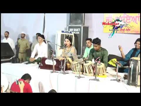 Tere Charna De Das Tetho Tera Vishvash Din Raat Mangde Nirankari Song Nirankari Mission