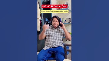 UPSSSC PET Admit Card 2023 #shorts
