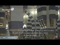 سورة لقمان كاملة تلاوة حجازية محبرة للشيخ أحمد الحذيفي من تراويح ليلة ٢٤ رمضان ١٤٤١هـ سورة لقمان كاملة تلاوة حجازية محبرة للشيخ أحمد الحذيفي من تراويح ليلة ٢٤ رمضان ١٤٤١هـ