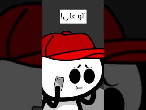 تخيلو امريكا تتجسس على مكالمات العرب 