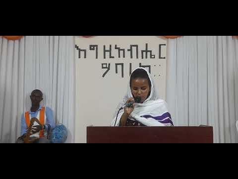 ቪዲዮ: አንዲት ሴት አዛውንቶችን ትወዳለች። የአባት ውስብስብ?