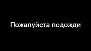 На часто без камери